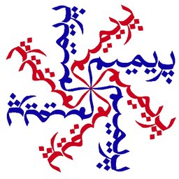 companyLogo