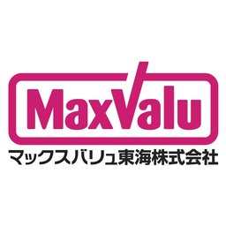 マックスバリュ東海株式会社