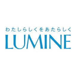 株式会社ルミネ
