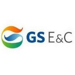 GS Construction Inc Logo