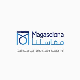 Magaselona Laundry logo