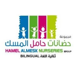 Hamel Al Mesk Bilingual Nurseries logo