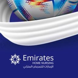 Emirates Home Nursing logo