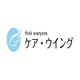 株式会社ケア ウイングのキャリア 企業情報 Indeed インディード