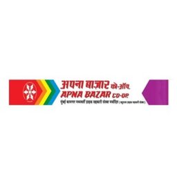 Apna Bazar Logo