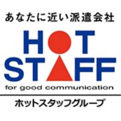 株式会社ホットスタッフのキャリア 企業情報 Indeed インディード