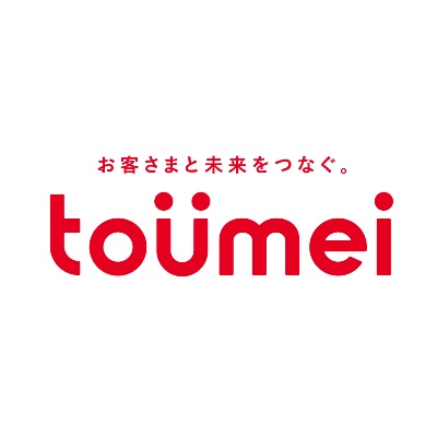 株式会社東名のキャリア 企業情報 Indeed インディード