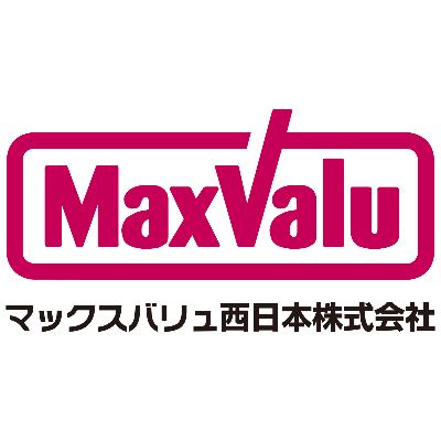 マックスバリュ西日本株式会社のキャリア 企業情報 Indeed インディード