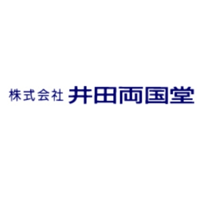 株式会社井田両国堂のキャリア 企業情報 Indeed インディード