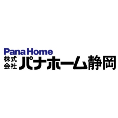 株式会社パナホーム静岡 の 企業の将来性 に関する質問と回答 Indeed インディード