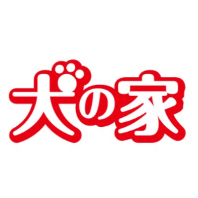 株式会社 犬の家のキャリア・企業情報  Indeed (インディード)