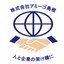 株式会社アミーゴ島根 人材サービス事業 出雲営業所