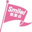 社会福祉法人敬愛会