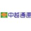中越通運　株式会社