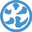 鶴丸海運株式会社