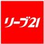 株式会社 毛髪クリニック リーブ21