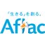 アフラック生命保険株式会社