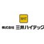 株式会社三井ハイテック