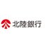 北陸銀行