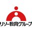 株式会社リソー教育