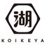 湖池屋