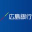 株式会社広島銀行