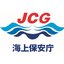 海上保安庁