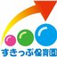 株式会社俊英館