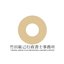 竹田紘己行政書士事務所
