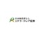 リテラ・クレア証券株式会社