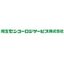 埼玉センコーロジサービス株式会社