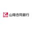 株式会社山陰合同銀行