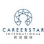 Careerstar International logo