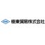 極東貿易株式会社
