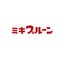 三基商事株式会社