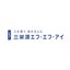 三栄源エフ・エフ・アイ株式会社
