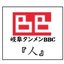 株式会社岐阜タンメンBBC