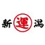新潟運輸株式会社