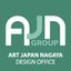 株式会社アートジャパンナガヤ設計