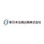 新日本法規出版株式会社