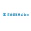 喜楽鉱業株式会社
