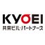 株式会社共栄ビル・パートナーズ