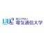 国立大学法人　電気通信大学