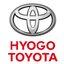 兵庫トヨタ自動車株式会社