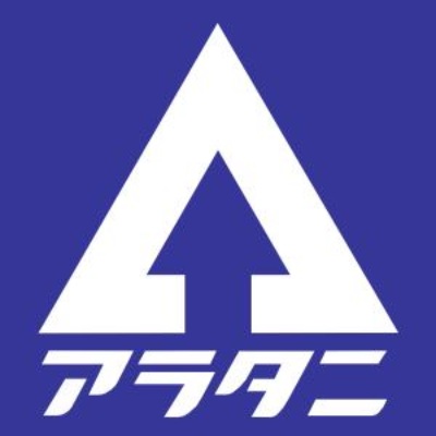 株式会社荒谷建設コンサルタントのキャリア 企業情報 Indeed インディード