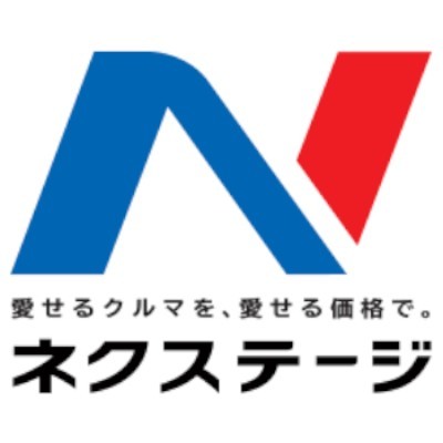 ボルボの求人 神奈川県 横浜市 中区 Indeed インディード