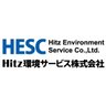Hitz環境サービス株式会社のバイト パート 正社員求人情報 Indeed インディード Indeed インディード