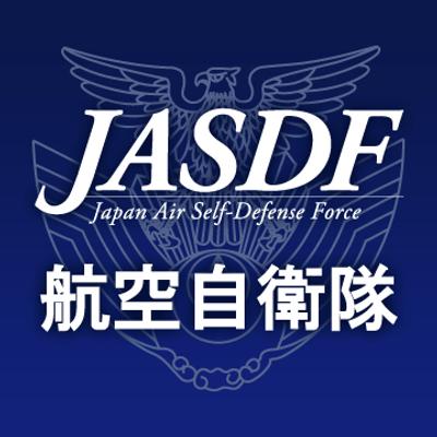 航空自衛隊 で働くことについての質問と回答 Indeed インディード