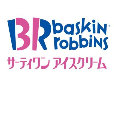 日本でのb Rサーティワンアイスクリーム株式会社 経営 管理 企画 戦略の給与 Indeed インディード