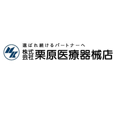 日本での株式会社栗原医療器械店 医療機器営業の給与 Indeed インディード